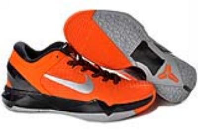 cheap kobe 7 cheap no. 34